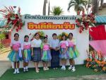 เปิดตลาดนัดวิชาการก้าวสู่ความยั่งยืนบนพื้นฐานความพอเพียง เรี